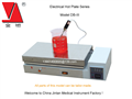 DB-III Laboratory hot plate